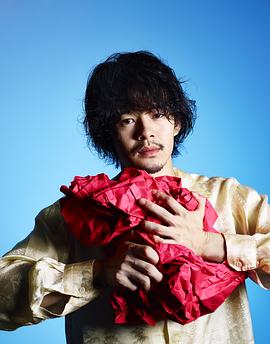 池松壮亮
