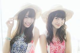 新井瞳