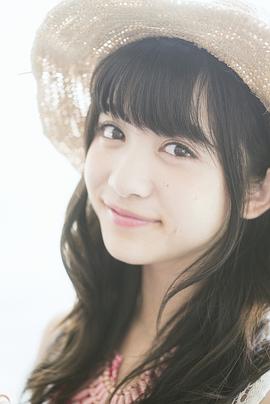 新井瞳