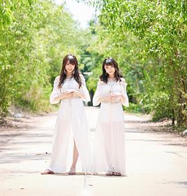 新井瞳