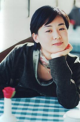 丛珊