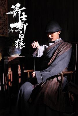 宋洋