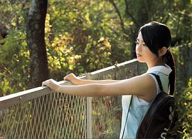 铃本美愉