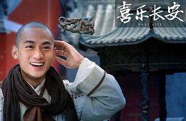 张天阳