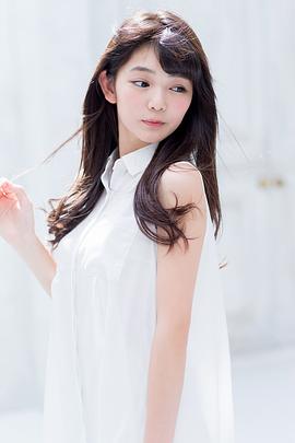 平塚日菜