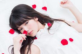 平塚日菜