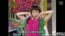 天心