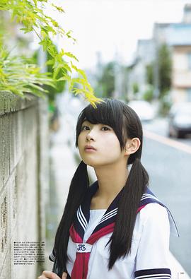 柿崎芽实