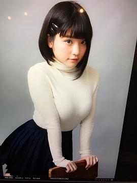 根本凪
