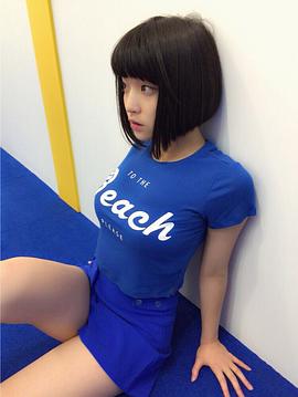 根本凪