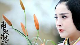 李心艾