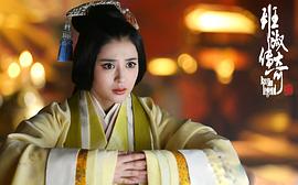 李心艾