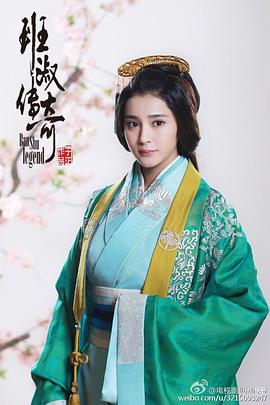 李心艾