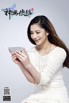 李心艾