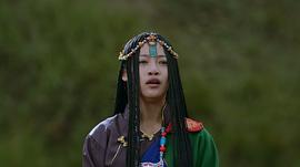 濡雪