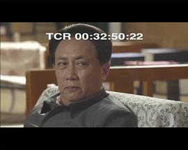 唐国强