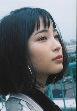 广濑铃