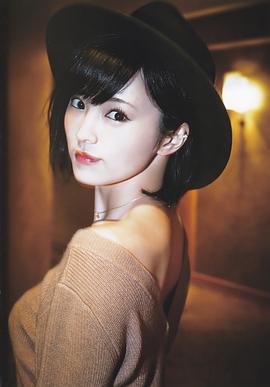 山本彩