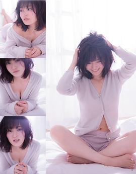 山本彩