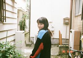 葵若菜
