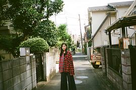 恒松祐里