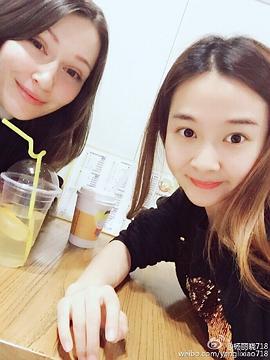 杨云溪