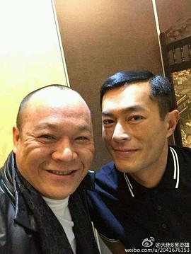 吴志雄
