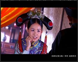 孙锂华