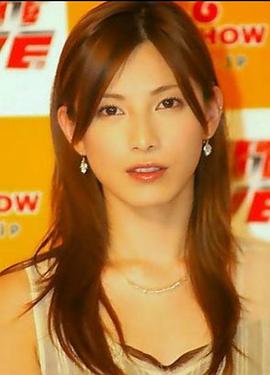 加藤爱