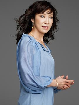 松任谷由实