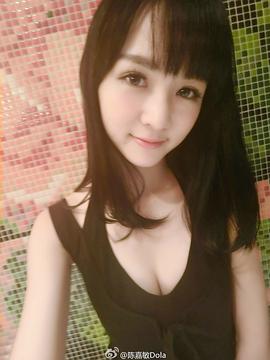 陈嘉敏