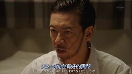 生濑胜久