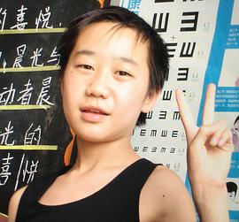 张尧