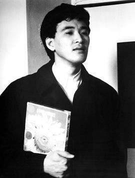 松田优作