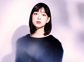 森川葵