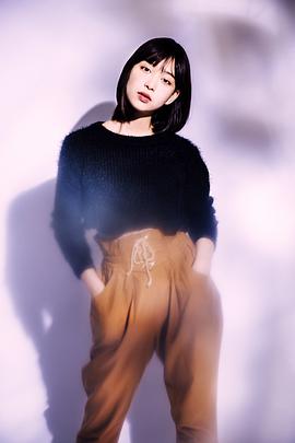 森川葵