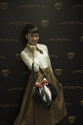 欧阳妮妮
