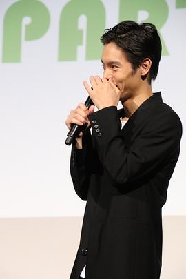 洼田正孝