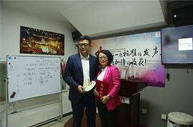 张腾岳