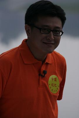 张腾岳