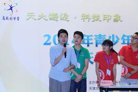 邓楚涵
