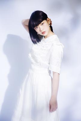 森川葵