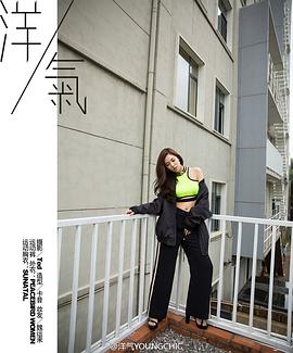 宋妍霏