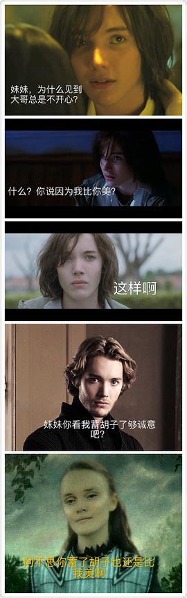 托比·瑞格波