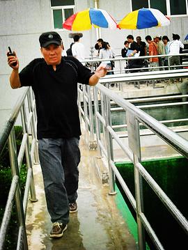 亮子