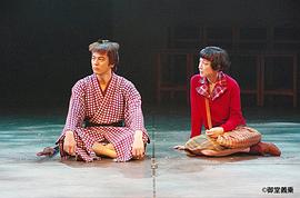 绪川玉木