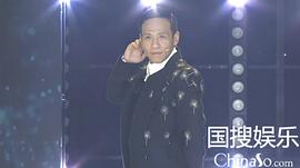 宋小宝