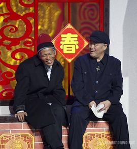 宋小宝