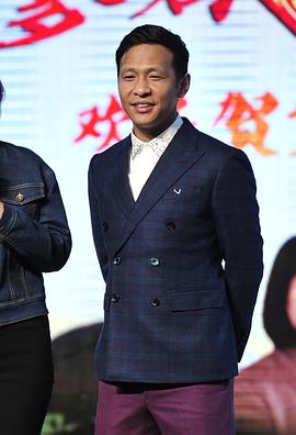 宋小宝