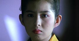 古手川祐子